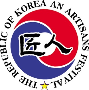 (사진=대한민국장인예술제 공식 로고로써 한국명품의 인증마크