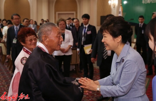 박대통령, 우즈베키스탄 동포간담회 개최