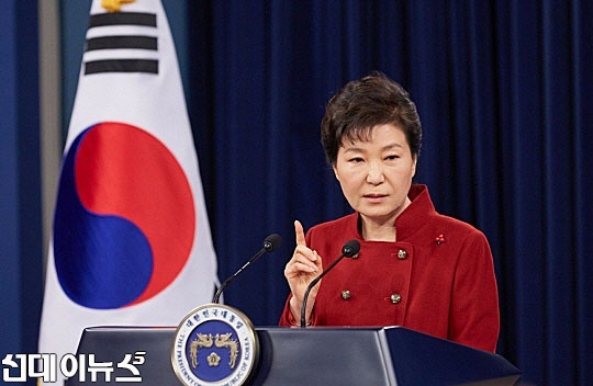 박근혜 대통령 대국민 담화 및 기자회견, 노동개혁 4법 및 경제활성화법의 조속한 처리 당부