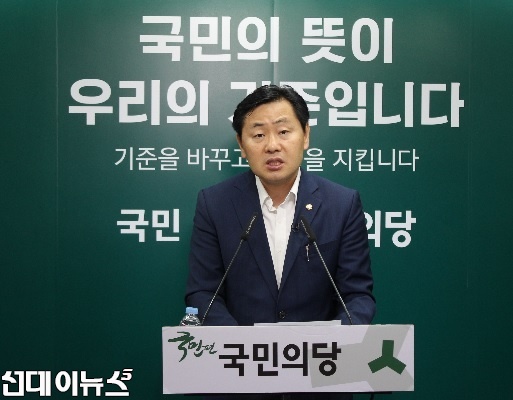국민의당 김관영 의원