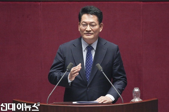 3일 열린 국회 본회의서 송영길 민주당 의원이 5분 자유발언을 하고 있다