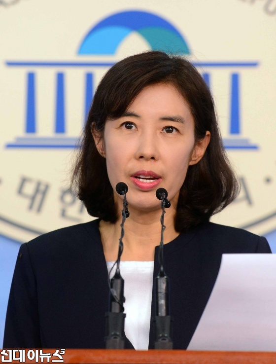 박경미 더불어민주당 대변인 