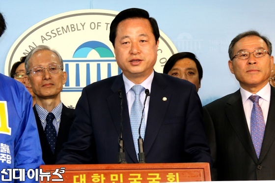 더불어민주당 김두관 의원