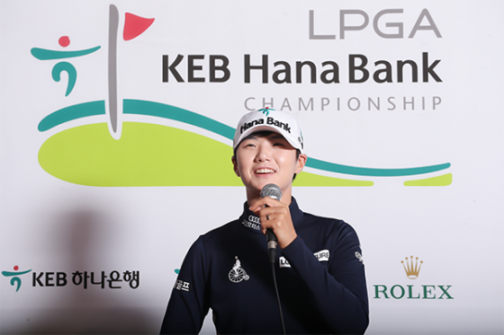 박성현 선수    제공/LPGA KEB하나은행 챔피언십 대회본부