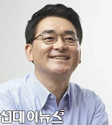 박용진 의원(더불어민주당 서울 강북을)